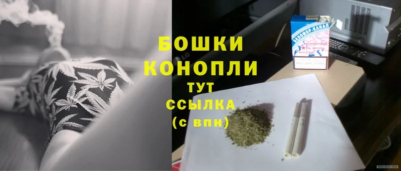 hydra как войти  Костомукша  Канабис White Widow 